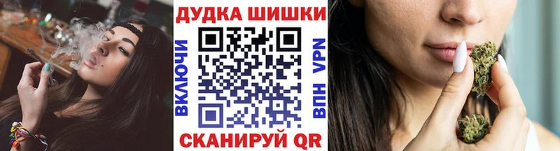 Где купить наркоту Таруса БУТИРАТ  Меф  Бошки Шишки 