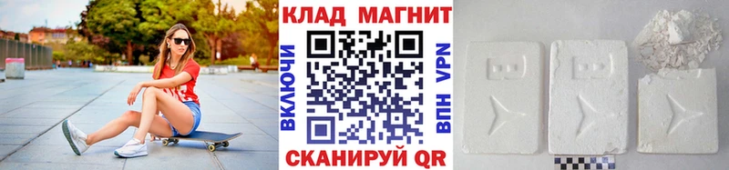 МЕТАМФЕТАМИН Таруса