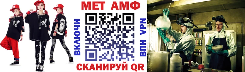 MEGA tor  Таруса  Амфетамин 98%  магазин   