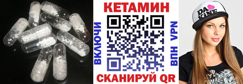 где купить наркоту  Таруса  Кетамин ketamine 