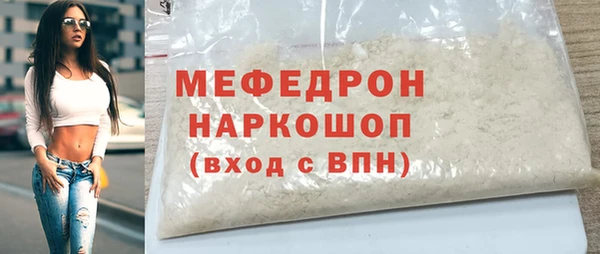 прущий лед Алексин