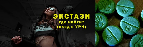 PSILOCYBIN Алзамай