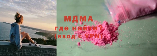 PSILOCYBIN Алзамай