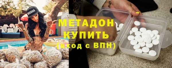 прущий лед Алексин