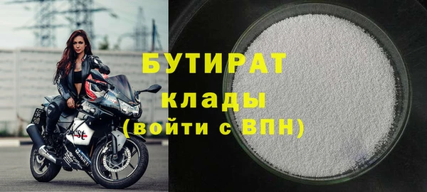 амф Аркадак