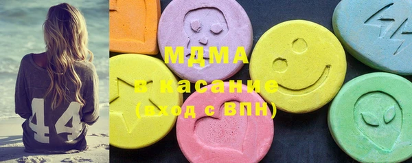 PSILOCYBIN Алексеевка