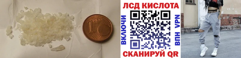 ЛСД экстази ecstasy  Таруса 
