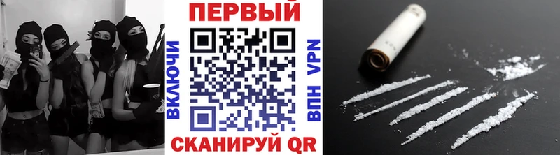 МЕТАМФЕТАМИН витя  KRAKEN ссылки  Таруса  где продают наркотики 