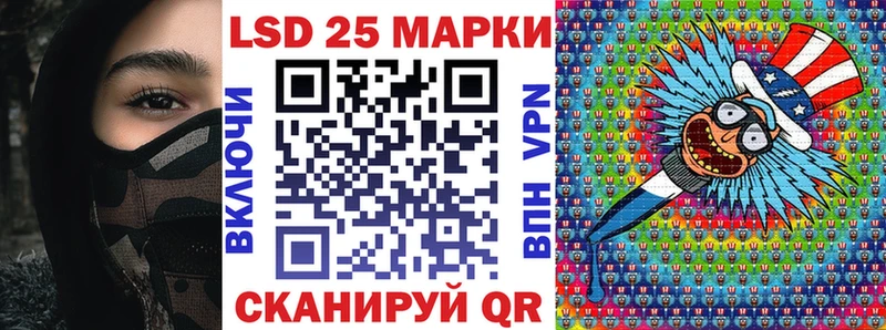 hydra зеркало  shop телеграм  Марки NBOMe 1500мкг  Таруса 