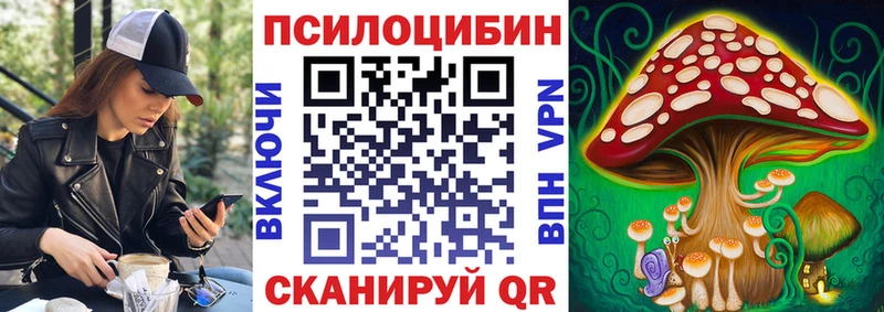 хочу наркоту  ОМГ ОМГ рабочий сайт  Галлюциногенные грибы ЛСД  Таруса 