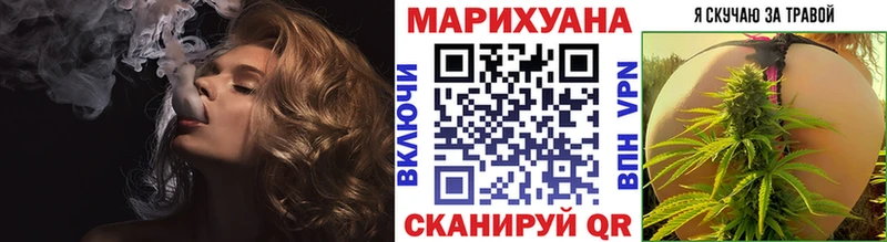 что такое   дарк нет состав  Марихуана Ganja  Таруса 